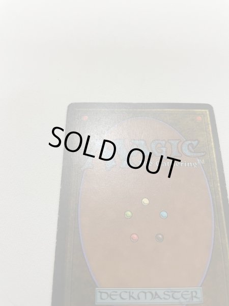 画像4: フランス語《Underground Sea》[FBB] HP (4)