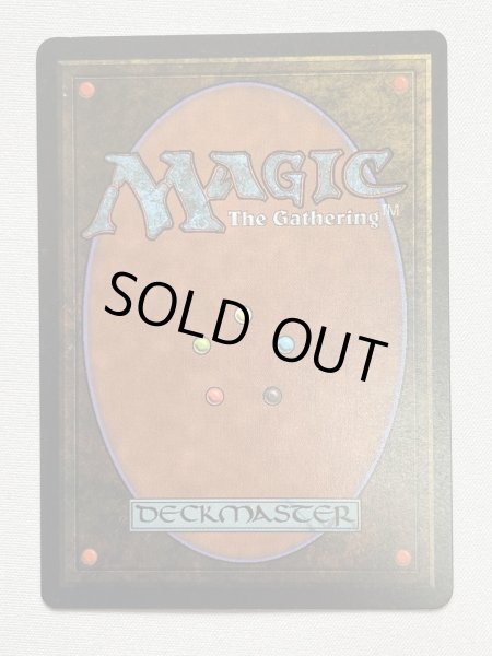 画像2: 《動く死体/Animate Dead》[LEB] NM (2)