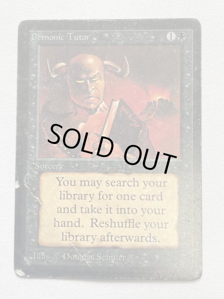 画像1: 《悪魔の教示者/Demonic Tutor》[LEB] Poor Inked (1)