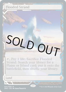 フェッチランド(全商品) - MTG専門店 Initiative