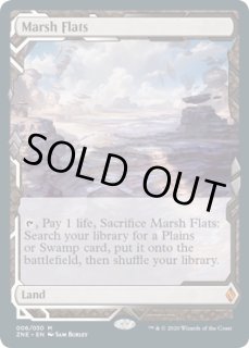 フェッチランド - MTG専門店 Initiative