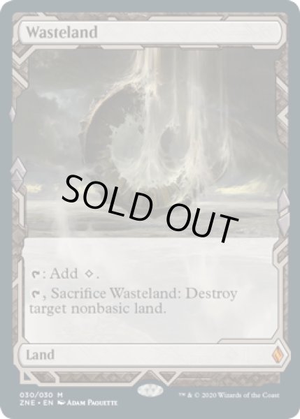 画像1: 《不毛の大地/Wasteland》[ZNE] (1)