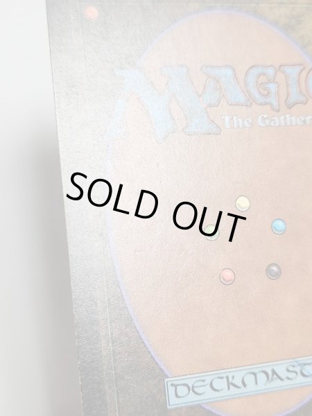 画像7: 《稲妻/Lightning Bolt》[LEB] HP (7)