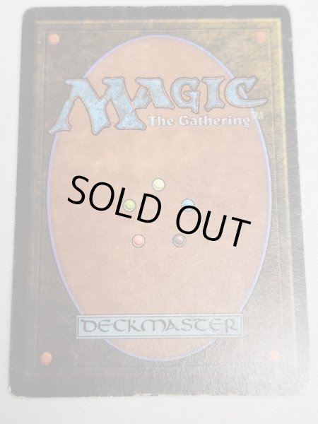 画像2: 《稲妻/Lightning Bolt》[LEB] HP (2)