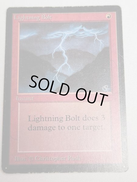 画像1: 《稲妻/Lightning Bolt》[LEB] HP (1)