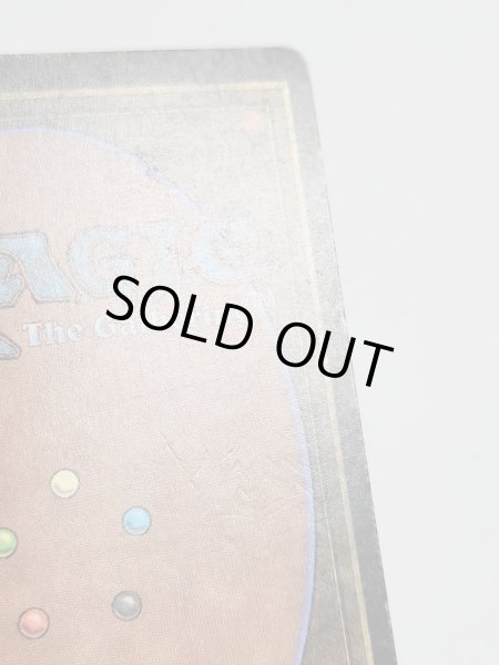 画像9: 《稲妻/Lightning Bolt》[LEB] HP (9)