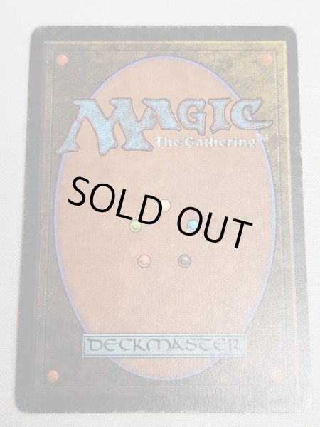 画像2: 《稲妻/Lightning Bolt》[LEB] HP (2)