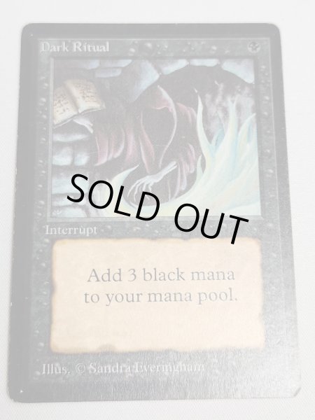 画像1: 《暗黒の儀式/Dark Ritual》[LEB] SP (1)