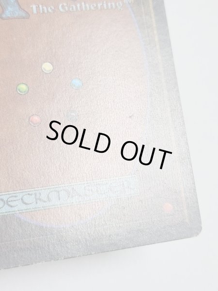 画像8: 《Candelabra of Tawnos》[ATQ] MP (8)