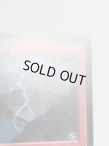 画像6: 《稲妻/Lightning Bolt》[LEB] HP (6)