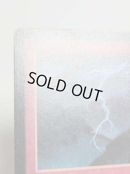 画像3: 《稲妻/Lightning Bolt》[LEB] HP (3)