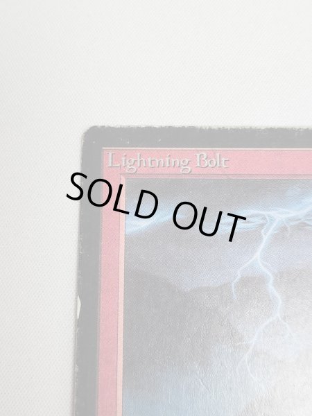 画像3: 《稲妻/Lightning Bolt》[LEB] HP (3)