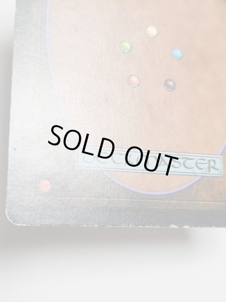 画像8: 《Candelabra of Tawnos》[ATQ] HP (8)