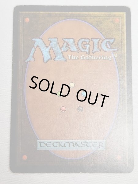 画像2: 《Candelabra of Tawnos》[ATQ] HP (2)