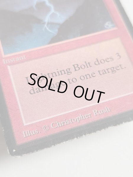 画像5: 《稲妻/Lightning Bolt》[LEB] HP (5)