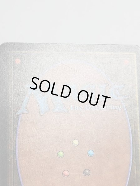 画像7: 《稲妻/Lightning Bolt》[LEB] HP (7)