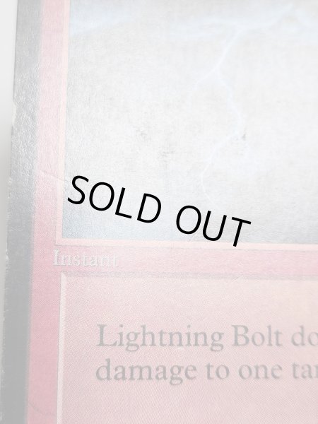 画像4: 《稲妻/Lightning Bolt》[LEB] HP (4)