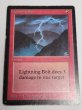 画像1: 《稲妻/Lightning Bolt》[LEB] HP (1)