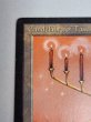 画像3: 《Candelabra of Tawnos》[ATQ] MP (3)