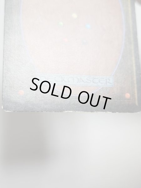 画像9: 《稲妻/Lightning Bolt》[LEB] HP (9)