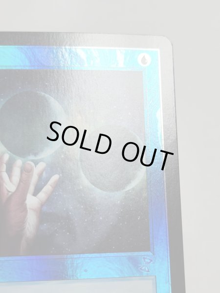 画像6: 【Foil】■旧枠■《思案/Ponder》[TSR-BS] NM (6)