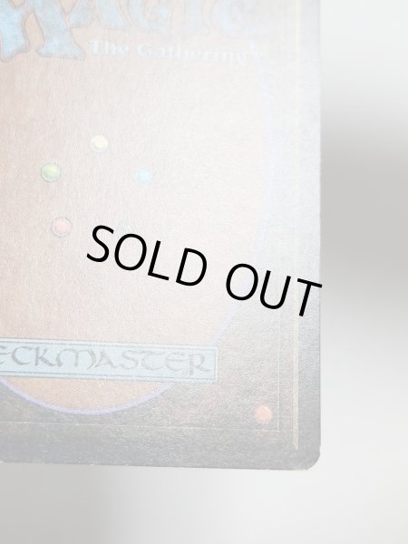 画像8: 《暗黒の儀式/Dark Ritual》[LEB] SP (8)