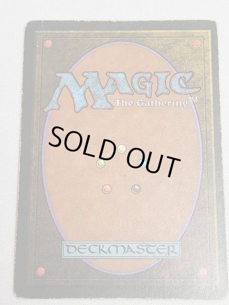 画像2: ドイツ語《Underground Sea》[FBB] HP (2)