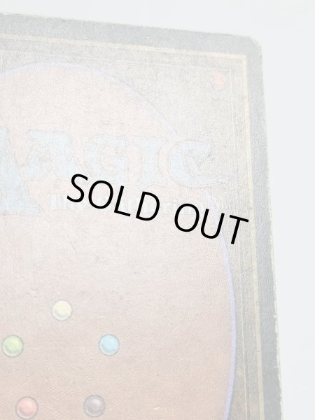 画像10: フランス語《Underground Sea》[FBB] HP Inked (10)