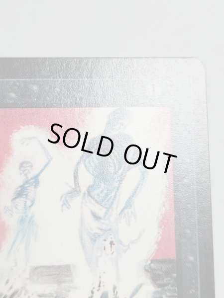 画像6: 《動く死体/Animate Dead》[LEB] NM (6)