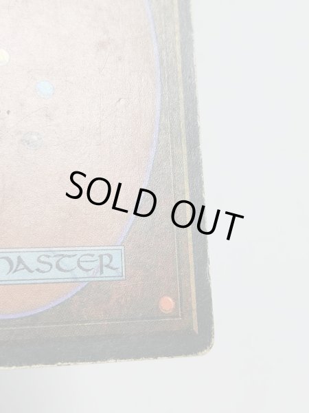 画像9: ドイツ語《Underground Sea》[FBB] HP (9)