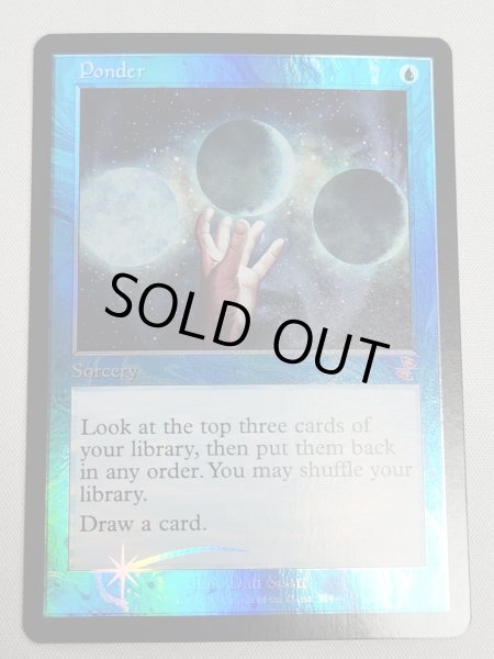 画像1: 【Foil】■旧枠■《思案/Ponder》[TSR-BS] NM (1)