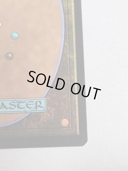 画像9: 【Foil】■旧枠■《思案/Ponder》[TSR-BS] NM (9)