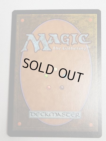 画像2: 日本語《ガイアの揺籃の地/Gaea's Cradle》[USG] NM (2)