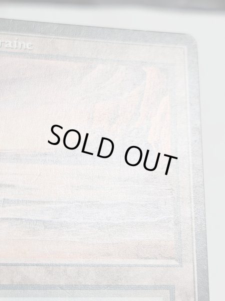 画像6: フランス語《Underground Sea》[FBB] MP (6)