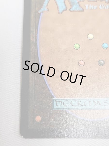 画像8: 【Foil】■旧枠■《思案/Ponder》[TSR-BS] NM (8)