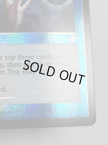 画像5: 【Foil】■旧枠■《思案/Ponder》[TSR-BS] NM (5)