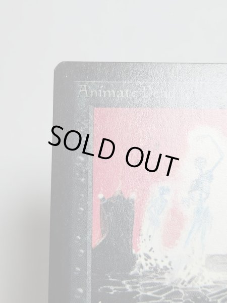 画像3: 《動く死体/Animate Dead》[LEB] NM (3)