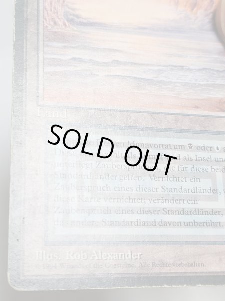 画像4: ドイツ語《Underground Sea》[FBB] HP (4)