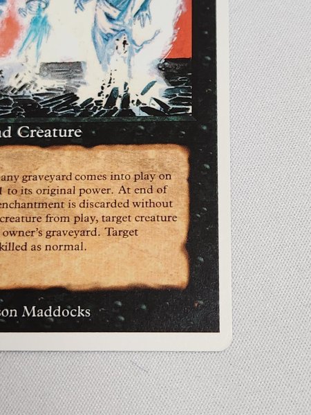 画像4: 《動く死体/Animate Dead》[SummerMagic] NM (4)