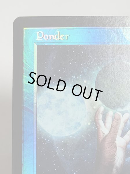 画像3: 【Foil】■旧枠■《思案/Ponder》[TSR-BS] HP (3)