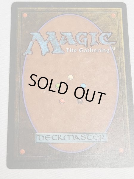 画像2: フランス語《Underground Sea》[FBB] MP (2)