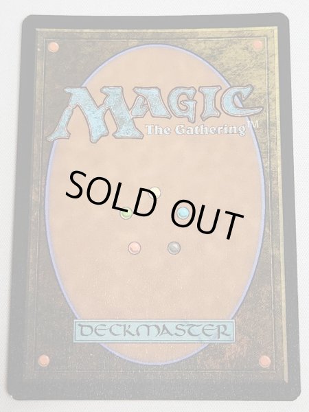 画像2: 【Foil】■旧枠■《思案/Ponder》[TSR-BS] NM (2)