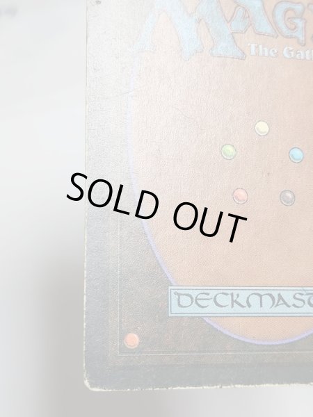 画像8: ドイツ語《Underground Sea》[FBB] HP (8)