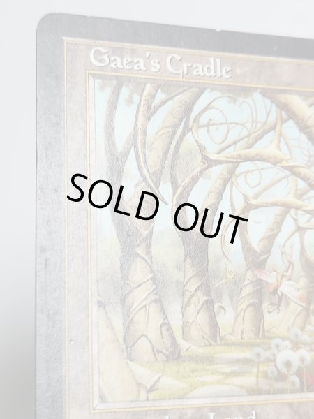 画像5: 《ガイアの揺籃の地/Gaea's Cradle》[USG] MP (5)