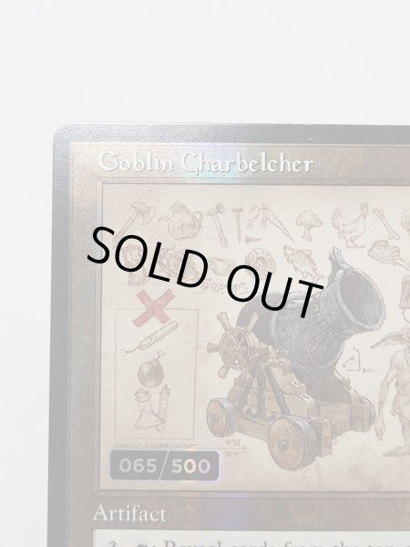 画像3: 【ダブルレインボウ・Foil】■設計図■《ゴブリンの放火砲/Goblin Charbelcher》(シリアル入り)[BRR] (3)
