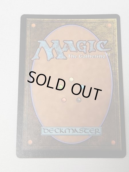 画像2: 【ダブルレインボウ・Foil】■設計図■《ゴブリンの放火砲/Goblin Charbelcher》(シリアル入り)[BRR] (2)