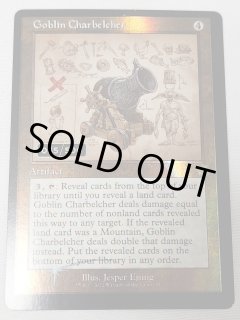 FOIL 無色 - MTG専門店 Initiative