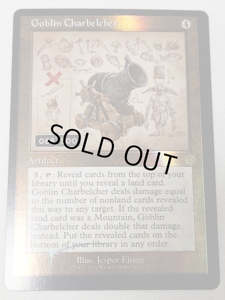 画像1: 【ダブルレインボウ・Foil】■設計図■《ゴブリンの放火砲/Goblin Charbelcher》(シリアル入り)[BRR] (1)