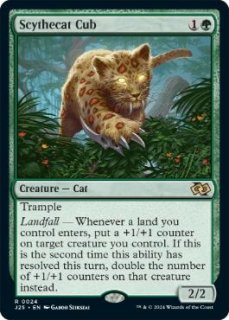 大鎌猫の仔　英語版4枚セット 大鎌猫の仔/Scythecat Cub》[J25] - MTG専門店 Initiative