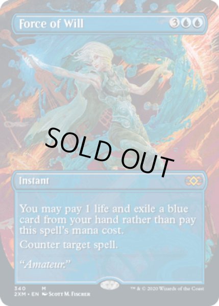 画像1: ■ボーダーレス■《意志の力/Force of Will》[2XM-BF] (1)